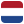 Rotterdam Warehouse