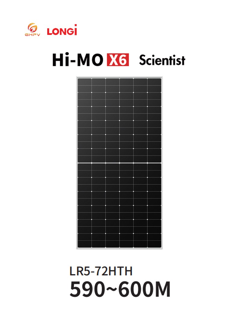 Longi Hi-MO X6 Scientist 590-600W